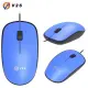 V2S MS102 Wired Gaming Mouse Black Office Gaming Wired RGB Lightweight Design Mouse. 