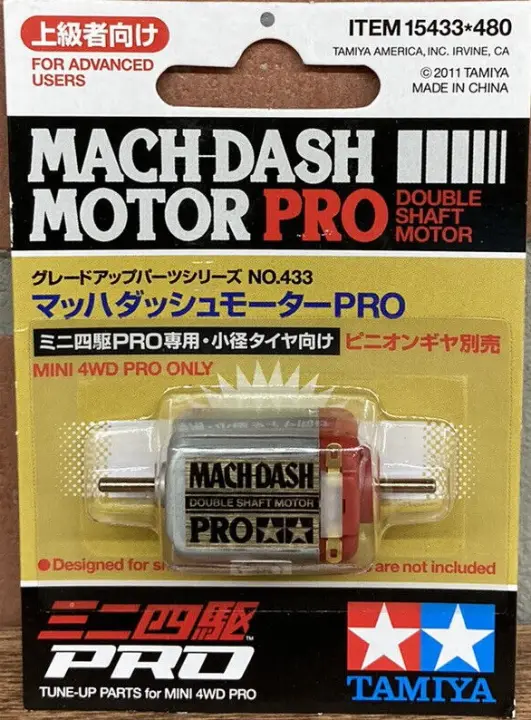 Tamiya mini 4wd Mach-dash Motor Pro Dual Shaft Mach Dash 15433