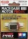 Tamiya mini 4wd Mach-dash Motor Pro Dual Shaft Mach Dash 15433. 