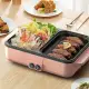 Electric Mini Grill with Hot Pot, 2 In 1 Indoor Non-Stick Hot Pot and Baking Pan Tray Plate, Electric Hot Pot Cooker with Lid for Dorm Room Student. 