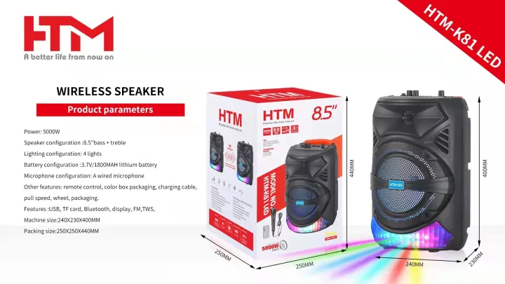 HTM K81 PORTABLE WIRELESS SPEAKER 8.5 INCH (WITH MICROPHONE)