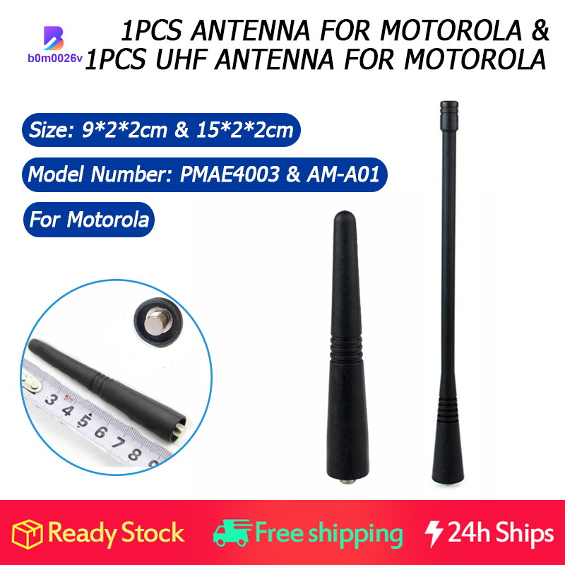 motorola gp68 antenna