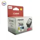 Canon Cartridge for Canon Pixma Printer iP2870 / iP2870S / iP2872 / MG2470 / MG2570 / MG2570S / MG2577S / MG2970 / MG3070 / MG3070S  / MG3077S / MX497 / TR4570 / TR4570S / TS207 / TS307 / TS3170 / TS3170S / TS3177S / TS3370 ( CL-746XL and PG-745XL ). 