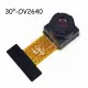 New OV2640 Camera Module for ESP32 CAM 2.4G Wifi Module 200 222 30 45 120 160 Degrees 850nm Night Vision DVP 24PIN Night Vision. 