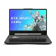 High-end Laptop | ASUS Tianxuan 2 New Ruilong (gray) | R7-5800H CPU | 16G RAM | 512G M.2 solid state hard Disk | 3060 6G Graphics | 15.6 inch 144HZ screen. 