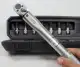 Super B 88900 Torque Wrench Set (2~24Nm). 