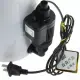 Sunsun 603B/604B Canister Filter w/ Pump. 