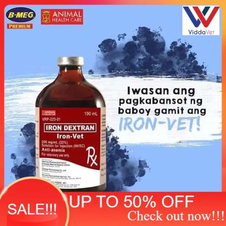 Iron-Vet Iron Dextran  20% 100ml for piglets