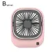 AOYI Rechargeable USB Handheld Portable Personal Mini Fan. 