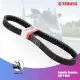 100%Genuine ORIGINAL Yamaha V-Belt Fan  Drive Belt B65 / 5TL / 2DP/2PH/ B8R/ 44D/ 54P for Aerox V1 V2 / NMAX V1 V2 / MIO I 125/M3 / NOUVO /Mio mxi125/MIO I115. 