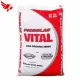 Pigrolac Vital Hog Finisher Feeds - 50KG and 25KG Repacked - For Ages 121 to 150 days - With Pigrobuilders and Clean Air Factor - For Pigs, Hogs, Swine - 50 kg and 25 kg Pig Feeds - Pig Hog Feeds - 50 kilos and 25 kilos - petpoultryph. 