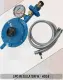 1SET LPG Regulator with Gauge & Automatic Shut Off Safety Pin +GAS HOSE SET. 