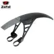 Zefal 2440 No Mud Universal MTB Mudguard (Front/Rear Pair). 