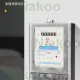 Single Phase Electric Sub-Meter (60Amp) Digital Sub-Meter Electric Meter. 