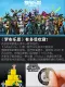 Roblox giftcard genuine toy figure minecraft movable building block set world. 