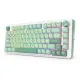 Redragon K681MG-RGB-PRO CYRUS PRO 75% Layout Wireless Gasket Mounted Gaming Mechanical Keyboard. 