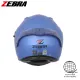 Zebra A5009 full face helmet dual visor helmet for motorcycle woman and man with BPS/Icc（free visor）original. 