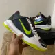 Kobe 5 Proto `Chaos’ (men size). 