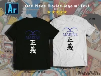 One Piece Marine T Shirt Shop One Piece Marine T Shirt With Great Discounts And Prices Online Lazada Philippines