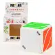 QiYi MoFangGe Ivy Cube Leaf Cube Rubik's Puzzle White. 