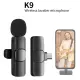 Popular live wireless bluetooth microphone Tiktok short video with goods 1+1 wireless collar clip noise reduction mic. 