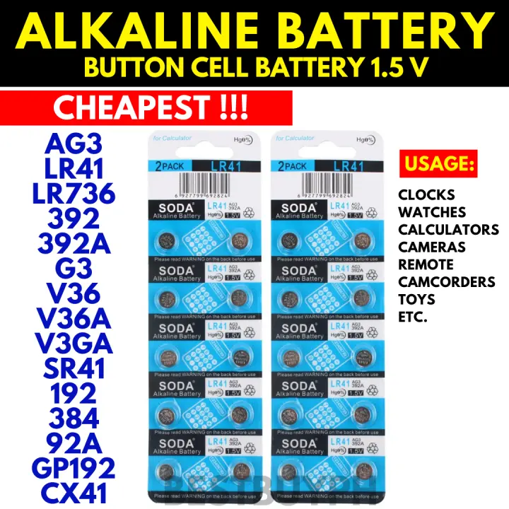 Alkaline Button Battery 1.5V - AG3 LR41 LR736 392 392A G3 V36 V36A V3GA SR41 192 384 92A GP192 CX41