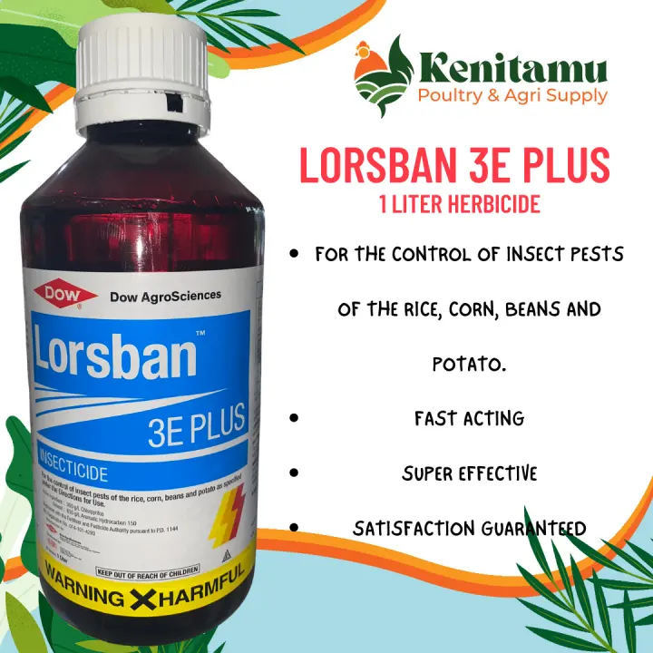 LORSBAN 3E PLUS 1L BY DOW AGROSCIENCES FOR PLANT CARE