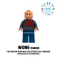 LEGO® MARVEL Wong Minifigure. 