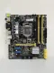 ASUS H87M-PRO/M51AC 4TH GEN  Intel H87 LGA 1150 micro ATX i3 i5 i7 DDR3 32GB I MOBOKING. 