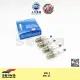 [4 PIECES] [1.5L] MG ZS Spark Plug Set - MG 5 Spark Plug Set - Genuine MG Saic Auto Parts. 