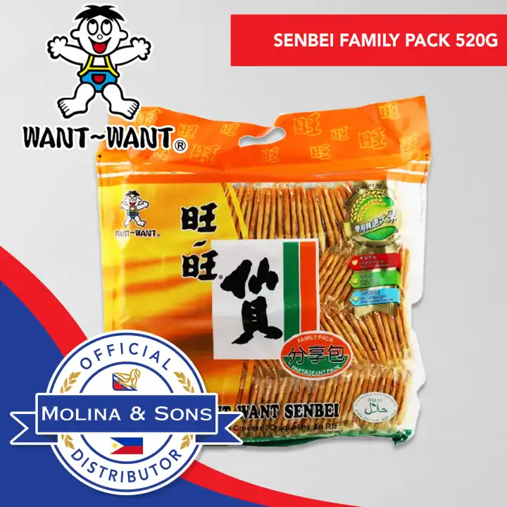 Want Want Senbei Rice Cracker Family Pack 5g Lazada Ph