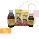Appebon Kid Syrup For 2-12 Years. 