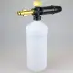 PWFP-02A Snow Foam Lance Kit for Kawasaki/Fujihama (Polymer Body / Alloy Adapter). 