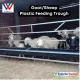 Viddavet Feeding tray for goat goat feeder 100x31x40cm goat feeds pellet goat feeds goat feeding tray rumsol goat feeds. 