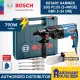 ORIGINAL BOSCH Rotary Hammer GBH 2-24 DRE SDS Plus Set With Drill Bits and Dust Cup Kit 3 Mode Impact Drilling & Chiseling HEAVY DUTY For Concrete Masonry Ceramic Porcelain Granite Tiles GBH2-24 GBH220 2-20 RE DRE 220 UPGRADED (BCRDTL). 