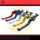 Top1 Racing 1 Pair Yamaha Nmax v1 v2 Alloy Brake Lever Adjustable Nmax 2018 2020 2021 Motorcycle #53581. 