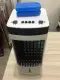 LEXING AIR COOLER LX-A36. 