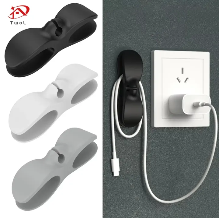 TwoL 1pcs Multipurpose Power Cord Storage Organizer