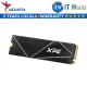 Itw | ADATA XPG Gammix S70 Blade 1TB PCIe Gen4x4 M.2 2280 Internal SSD (AGAMMIXS70B-1T-CS). 