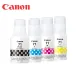 Canon Original GI 71 Ink Color and Black (Cyan, Magenta, Yellow, or Black Only) Ink Refill Bottles GI71 GI-71 for PIXMA G1020 / G2020 / G2060 / G3020 / G3060. 