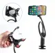 Clip Phone Holder Portable clip-on mobile phone mount Flexible Clip lazy pod Clip Lazypad Lazypod. 
