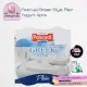 Pascual Greek Style Plain Yogurt non fat vanilla yogurt mixed berries strawberry yogurt 4pcs  EXP APR 2024. 