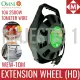 Omni Extension Wheel 10m 15m 25m (WEW-10M / WEW-15M / WEW-25M). 