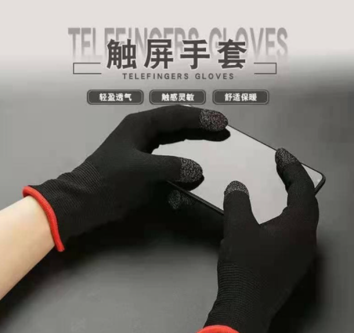 hand gloves for mobile gaming