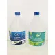 SCENTED BEST LAB ISOPROPYL AND ETHYL ALCOHOL, 75% Solution/Spearmint and Aloe Vera Scent. 