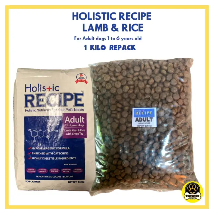 Holistic ADULT dog food (LAMB & RICE) 1KG REPACKED