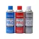 Taseto Color Check Set of 3 Cleaner, Penetrant and Developer Japan Dye Penetrant Crack Check Detector Welding Chemicals Welding Inspection. 