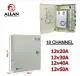 Allan PSU 9/18 Channel 12V 10A/15A/20A/30A/40A/50A DC Centralized Power Supply Adapter Power Supply For CCTV. 