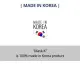 Mask-K MK KF94 Face Mask FDA Certified Disinfection 3D Mask Made in Korea X10. 