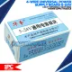 4-wire LCD TV universal switching power supply module universal power supply board 5-24V. 